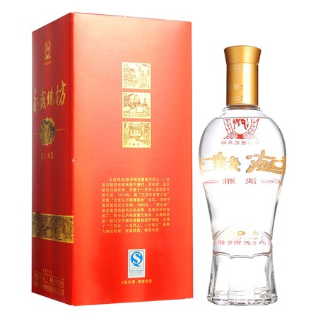 宋河燒坊52度價(jià)格精品(宋河燒坊52度500ml價(jià)格)