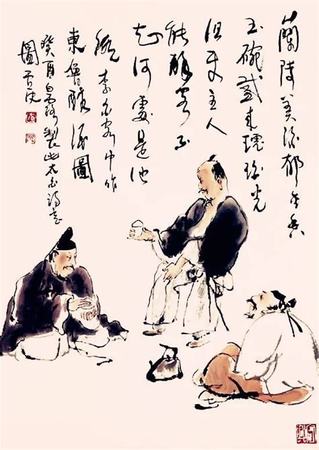 蘭陵美酒郁金香中蘭陵是哪里,中國(guó)音樂(lè)著作權(quán)協(xié)會(huì)