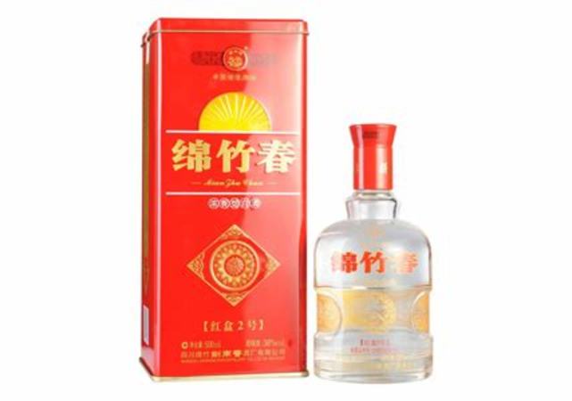 迎賓酒38度的價(jià)格多少錢,茅臺(tái)迎賓酒是屬于茅臺(tái)酒嗎