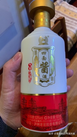 瀘州老窖四面醬酒小瓶10ml(瀘州老窖的四面醬酒)