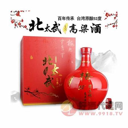 山西汾酒一壇香怎么樣,
一壇香汾酒哪款好