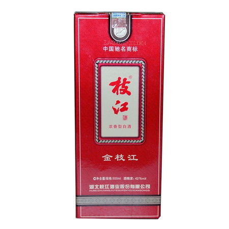 50度枝江古酒6價(jià)格(枝江古酒50度6年價(jià)格表)