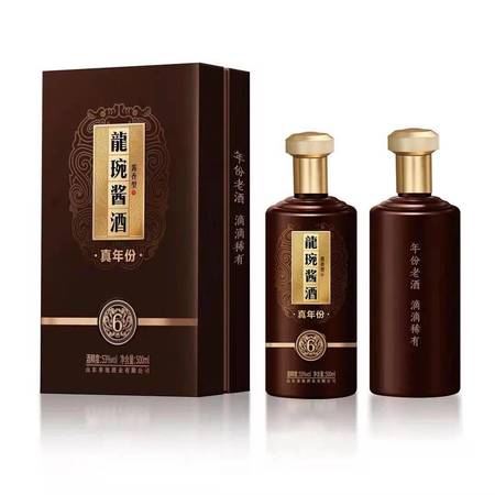 1996年秦池酒28度價(jià)格(96年秦池古酒28度價(jià)格表)