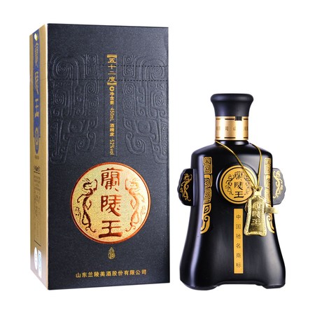 蘭陵酒38度價(jià)格表(蘭陵酒38度大全價(jià)格及圖片)