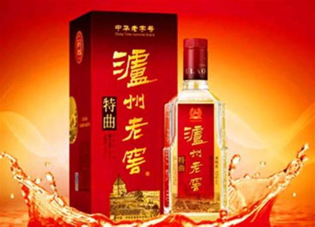 河北白酒有什么牌子,還有什么酒河北人經常喝