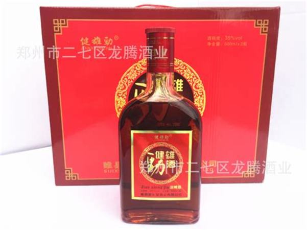 什么牌子保健藥酒好,保健藥酒進(jìn)化論