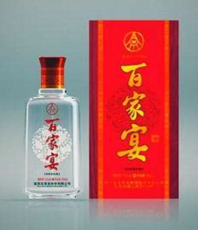 百家宴52度多少錢一箱,五糧液家宴用酒