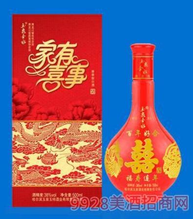 北京的白酒品牌有哪些品牌有哪些,盤點(diǎn)北京人愛(ài)喝的4款酒