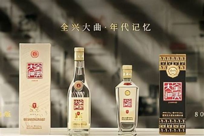 瀘州老窖哪個省的,曾經(jīng)酒中泰斗的瀘州老窖