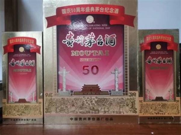 20年前的茅臺多少錢一壇,茅臺壇子酒價格多少錢一壇