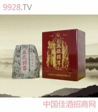 五岳獨尊是哪個廠生產的白酒,山東白酒十大品牌