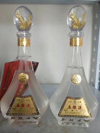 五糧液10年裝價(jià)格表(10年五糧液酒價(jià)格表)