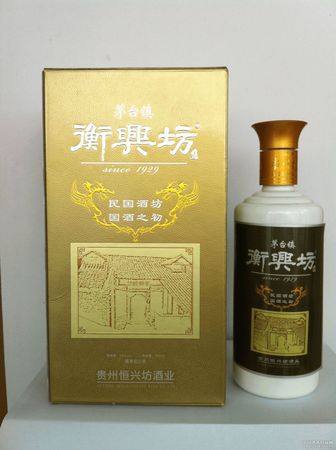 金疆坊白酒多少錢(金疆坊酒價(jià)格)