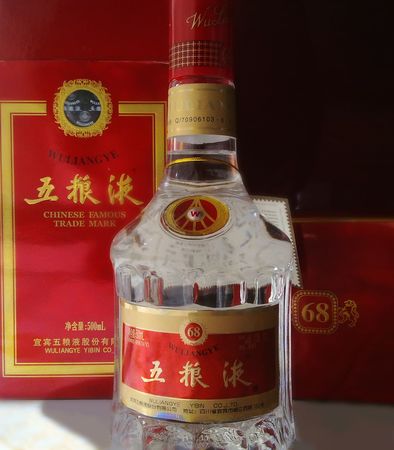 五糧液金火爆酒價格表(五糧液火爆酒的價格)