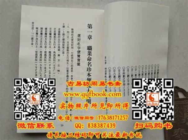 11年珍王什么價(jià)格,11年的茅臺(tái)現(xiàn)在什么價(jià)