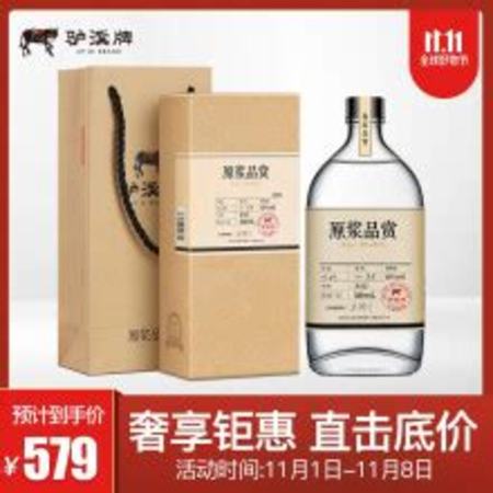 寧夏有什么白酒,寧夏本地產的白酒