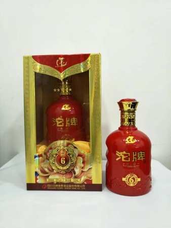 沱牌酒濃香型50度多少錢(qián)一瓶(沱牌50度濃香酒的價(jià)格)