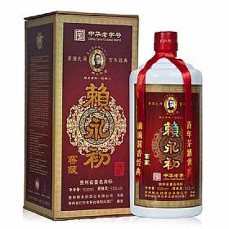 賴永初和茅臺(tái)哪個(gè)好,茅臺(tái)賴永初酒價(jià)格