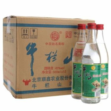 哪些酒口感接近珍品王子,茅臺(tái)王子酒和迎賓酒