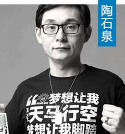 石家莊有哪些白酒,河北名酒有什么