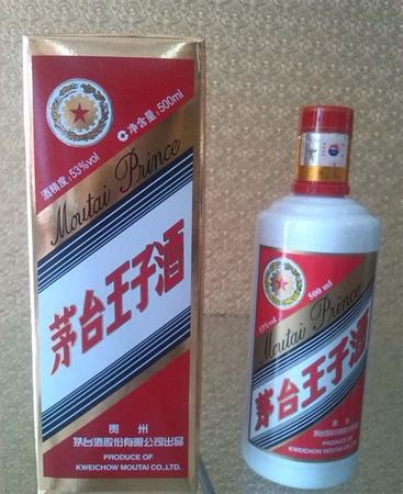 貴州迎賓酒是什么酒,貴州迎賓酒怎么樣