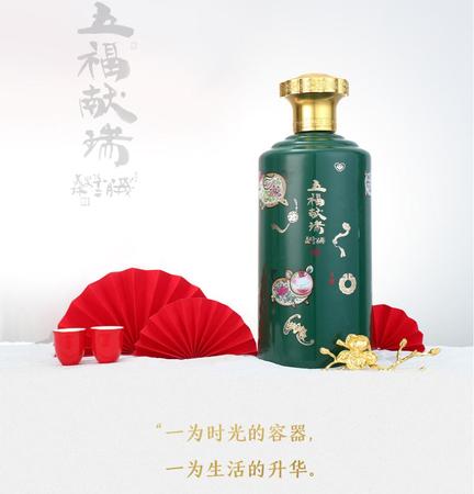 茅臺(tái)醬香王定價(jià)(茅臺(tái)鎮(zhèn)醬香王酒的價(jià)格)