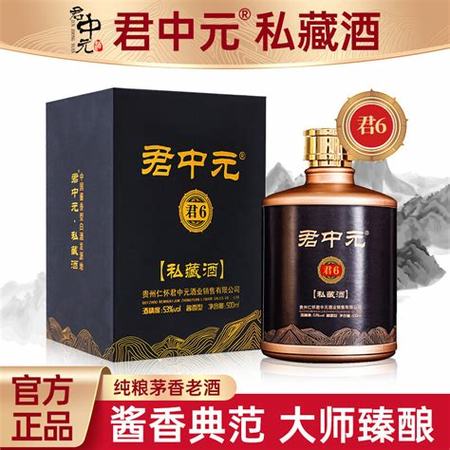 如何辨別優(yōu)質(zhì)白酒,購買白酒需要注意哪些事項