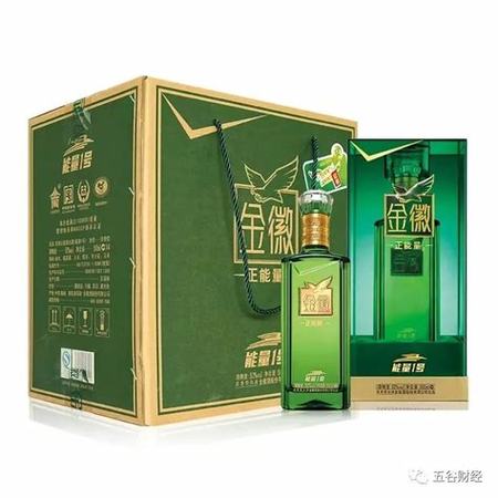 世紀金徽酒是什么內(nèi)型的酒,哪些酒是糧食酒