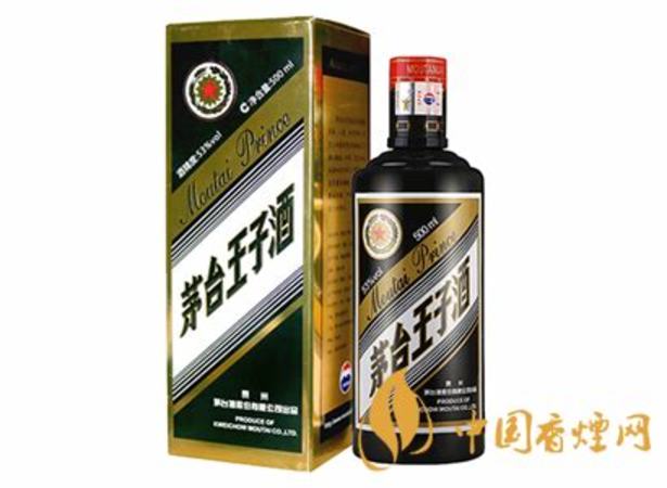 茅臺(tái)仁酒53度多少錢,今日飛天茅臺(tái)價(jià)格行情