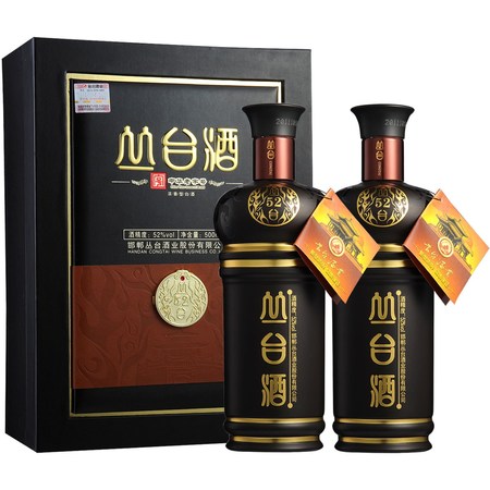 叢臺酒價(jià)格表41.8度(叢臺酒41.8度價(jià)格表及圖片)