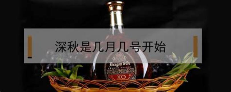 什么樣的汾酒值得收藏,我有幾瓶八幾年的汾酒