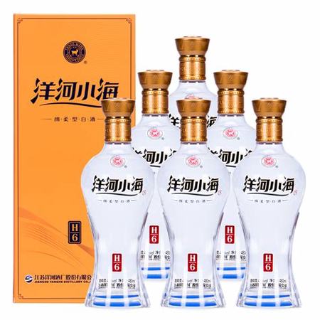 小酒廠的酒怎么賣,一般是在酒廠直接買現(xiàn)成的酒