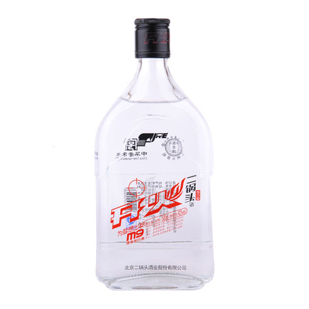 二鍋頭墨寶石500ml價(jià)格(二鍋頭墨寶石酒價(jià)格)