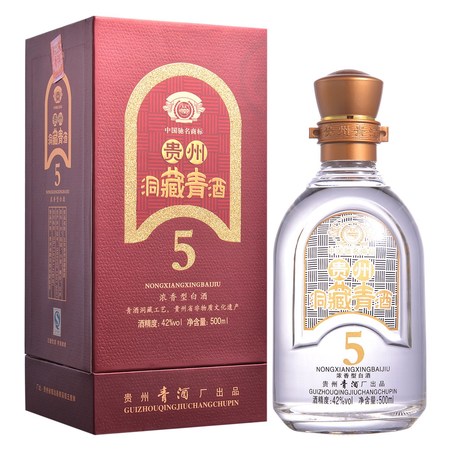 貴州青酒5年多少錢(qián)(五年青酒多少錢(qián)一瓶)