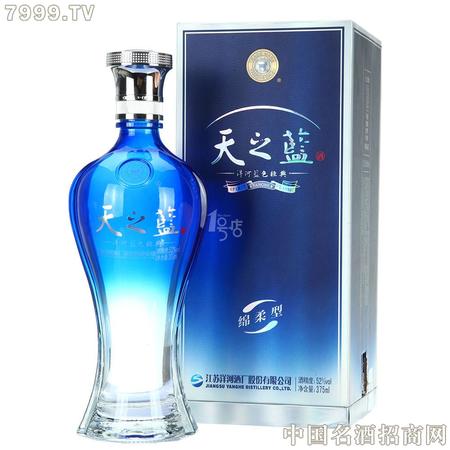 天之蘭42度價(jià)格(天之藍(lán)42度的價(jià)格)