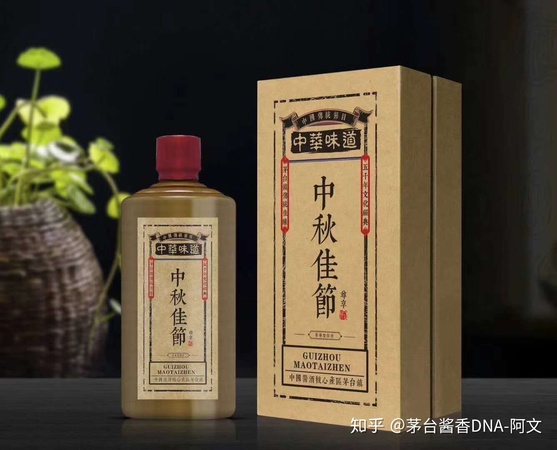 賴茅酒是什么酒(賴茅酒是什么酒?)