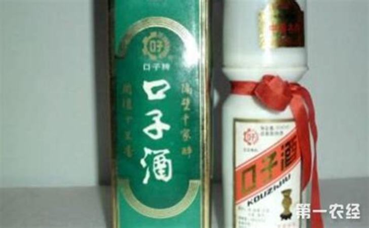 青花酒一箱多少瓶,"青花酒多少錢一瓶"