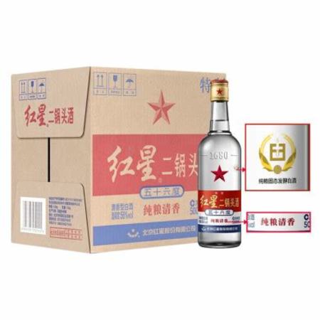 今年京東618白酒沒怎么便宜,京東618什么時候最便宜