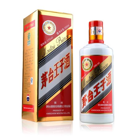 53度茅臺是什么酒(茅臺53度有什么酒)