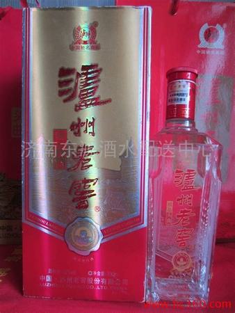 山東什么陵酒,山東地界都有什么地方酒