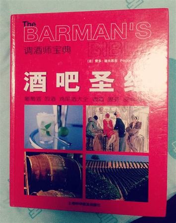 米酒和雞子吃什么作用,每天早上吃一碗醪糟雞蛋牛奶