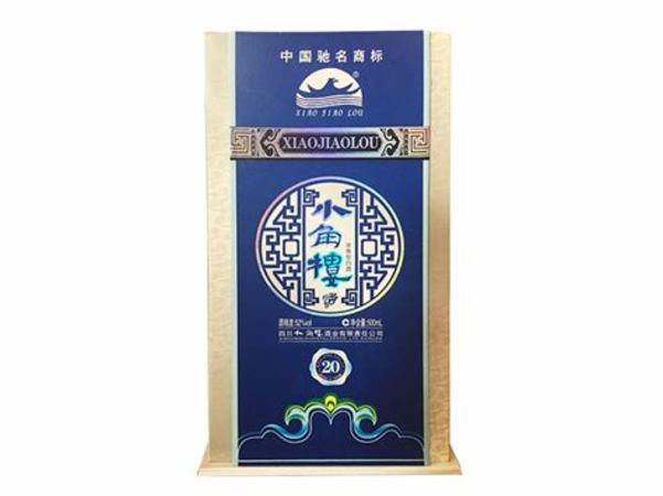 小角樓哪個(gè)酒好,飛天茅臺(tái)哪個(gè)酒質(zhì)好