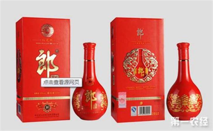 茅臺(tái)N60多少一瓶,我有一瓶六幾年的飛天茅臺(tái)