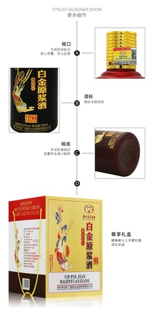 貴賓品鑒酒52度價(jià)格單價(jià)茅臺(tái)(茅臺(tái)貴賓品鑒酒52度價(jià)格表)