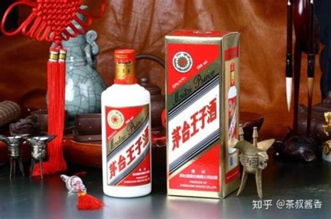 茅臺王子酒都有什么,茅臺王子酒是什么工藝生產的