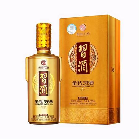 習(xí)酒8年陳釀價(jià)格(習(xí)酒8年陳釀價(jià)格)