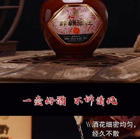 白酒貼牌生產(chǎn)的有哪些,為什么有的酒廠要做貼牌產(chǎn)品