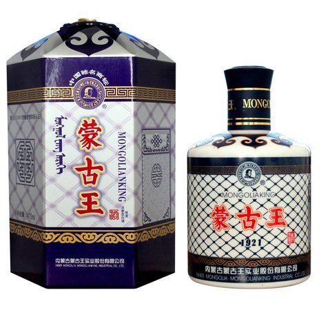 舜天王酒38度價(jià)格(舜天王酒38度價(jià)格)