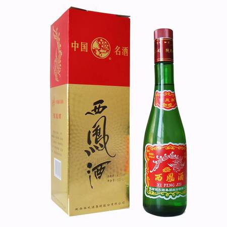 寶雞什么酒出名(陜西寶雞有什么酒最出名)