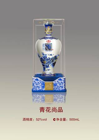 五糧液玉露珍品價(jià)格珍品3號(hào)(五糧液玉露珍品3號(hào)多少錢)